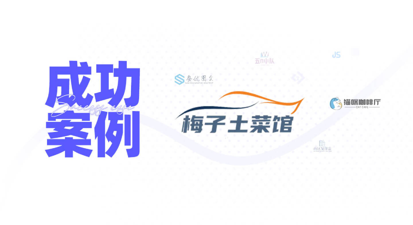 banner图